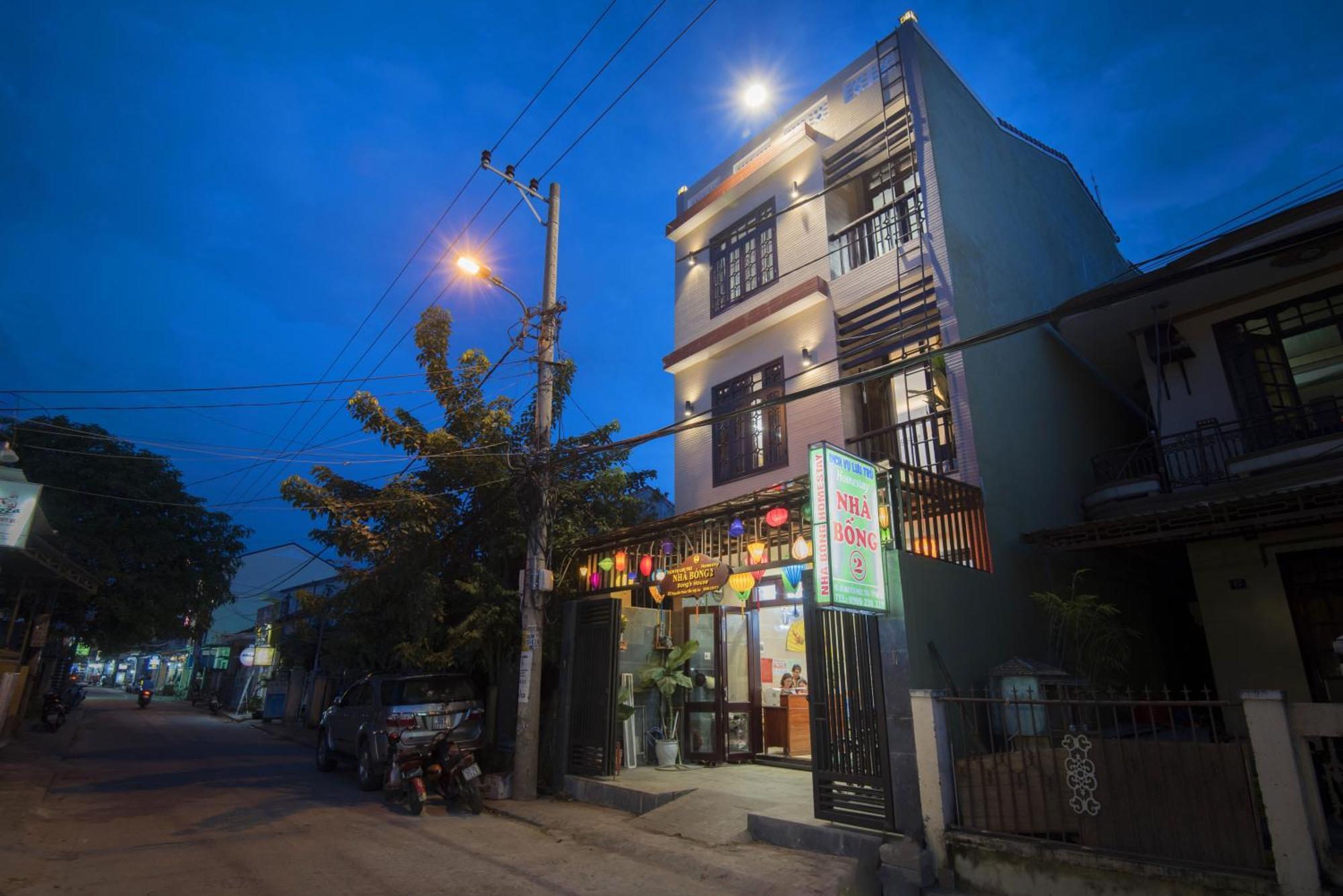 Bong House Homestay 2 ホイアン エクステリア 写真